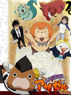 网站优化seo技术分析