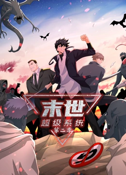 唐山专业seo优化