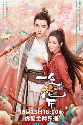 seo优化排名排行